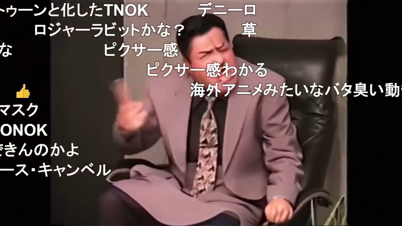 【コメ付き】AIが動かす第一章「極道脅迫！体育部員たちの逆襲」