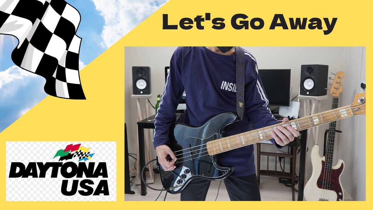 DAYTONA USA - Let's Go Away【ベース弾いてみた】 完コピ   SEGA SATURN