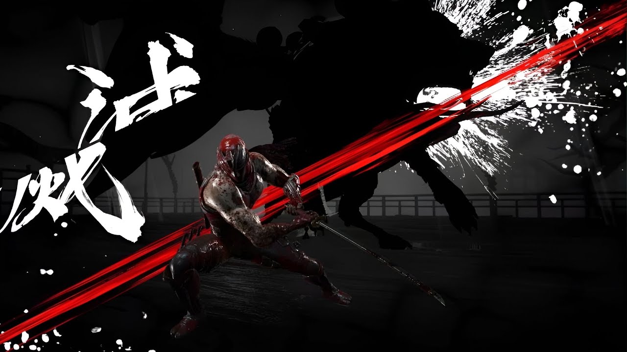 NINJA GAIDEN 4 - Kurobo Boss - Chapter 17 - (Hard)