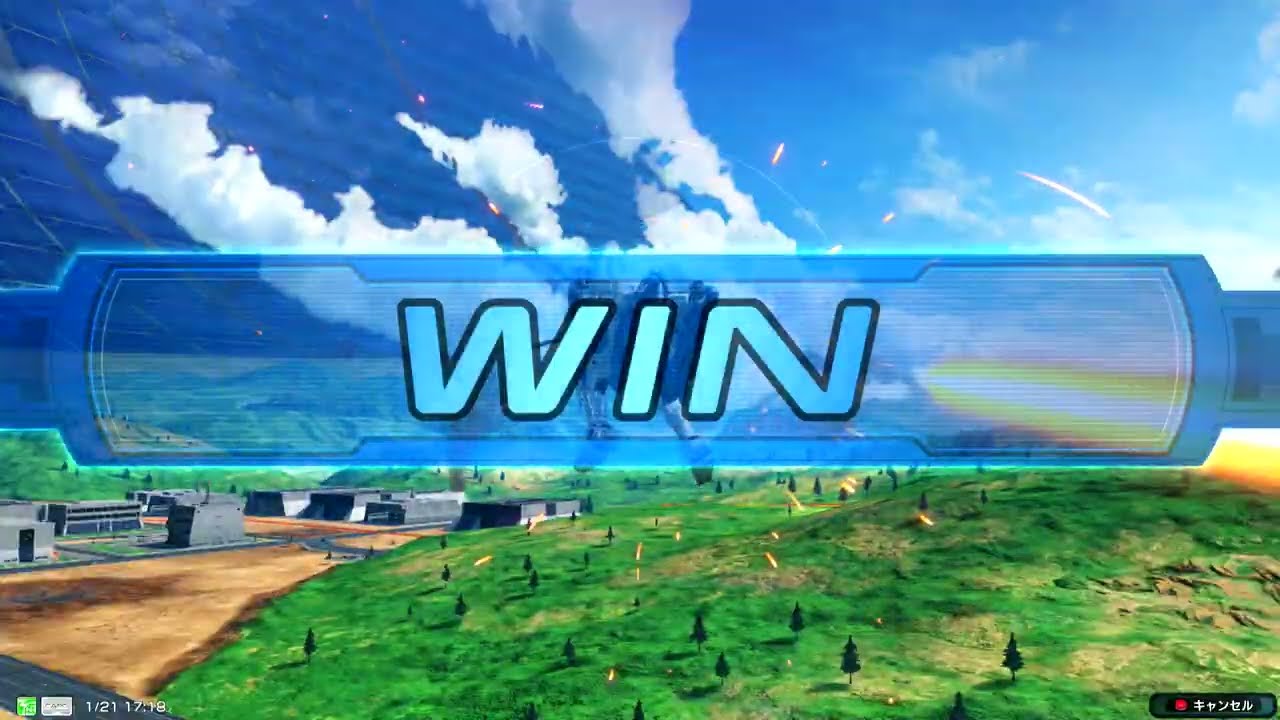 【イニブ】ガンダム・バルバトスルプス　4戦　1/21