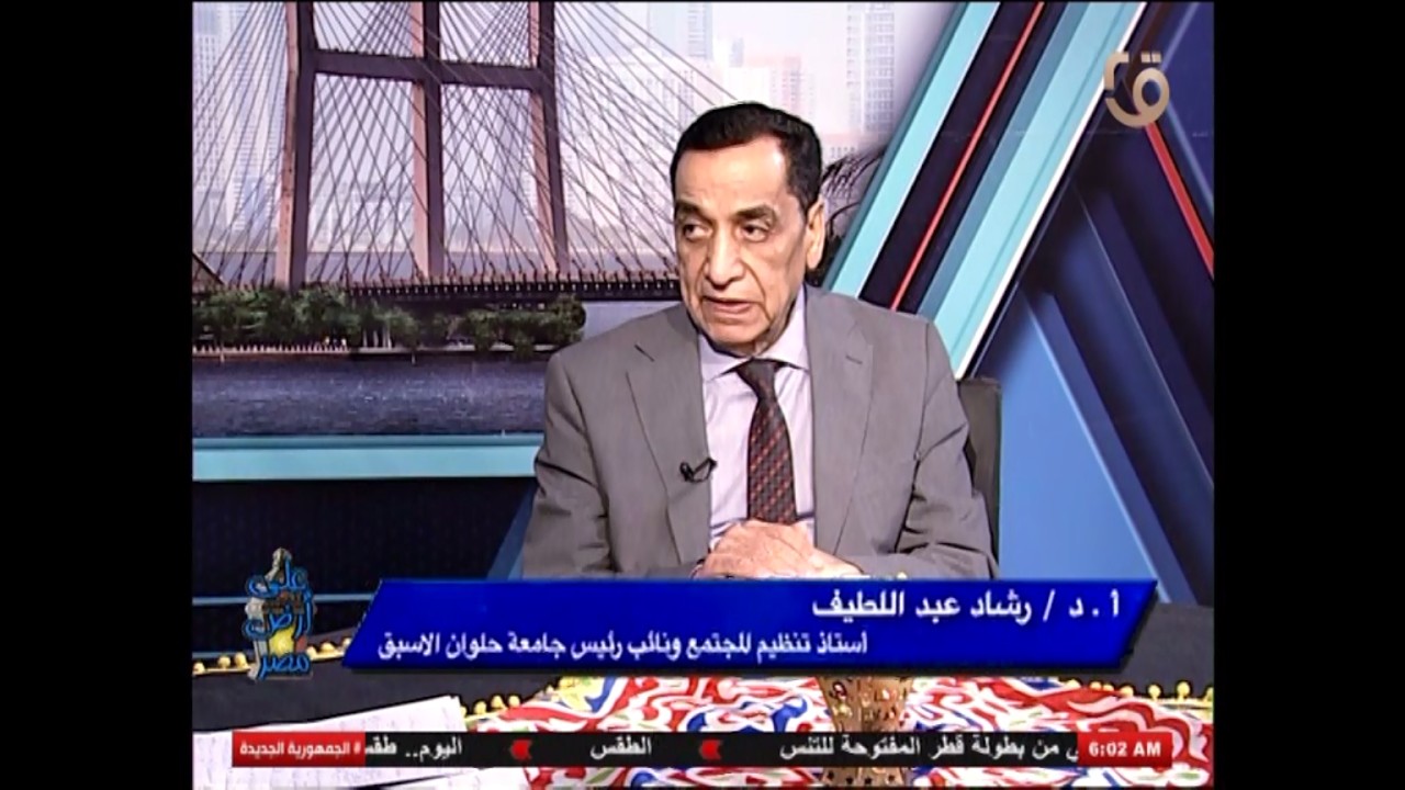 حزمة الحماية الاجتماعية هدية الرئيس السيسى للشعب فى شهر رمضان المبارك | #على_ارض_مصر