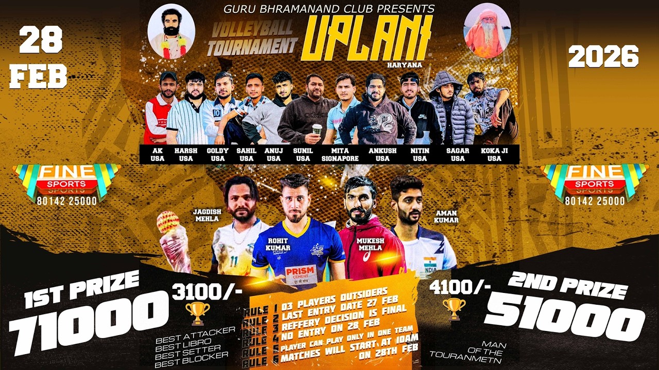 UPLANI (KARNAL) HARYANA || ALL OPEN VOLLEYBALL TOURNAMENT LIVE @FineSportsLive​