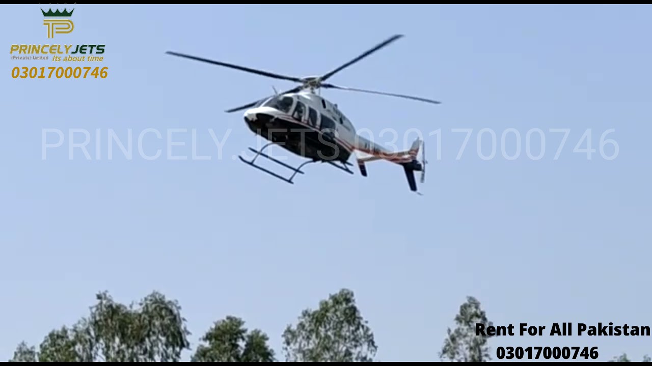 Helicopter For wedding rent in Pakistan 2021