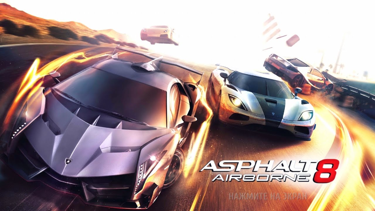 Asphalt 8- запредельная гонка на Android ( Review)