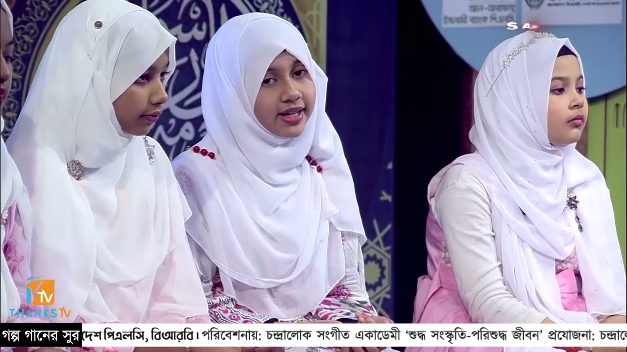 গল্প গানের সুর পর্ব-১২ | Golpo Ganer Sur EP-12 | D. M. Motiar  | Obydullah Tarek | TV PROGRAM