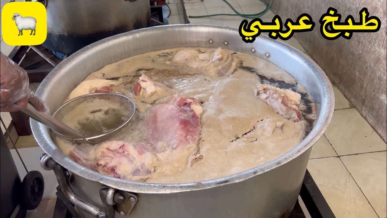 طبخ عربي ثلاثه خرفان مفطح مطابخ ومحانذ موسى
