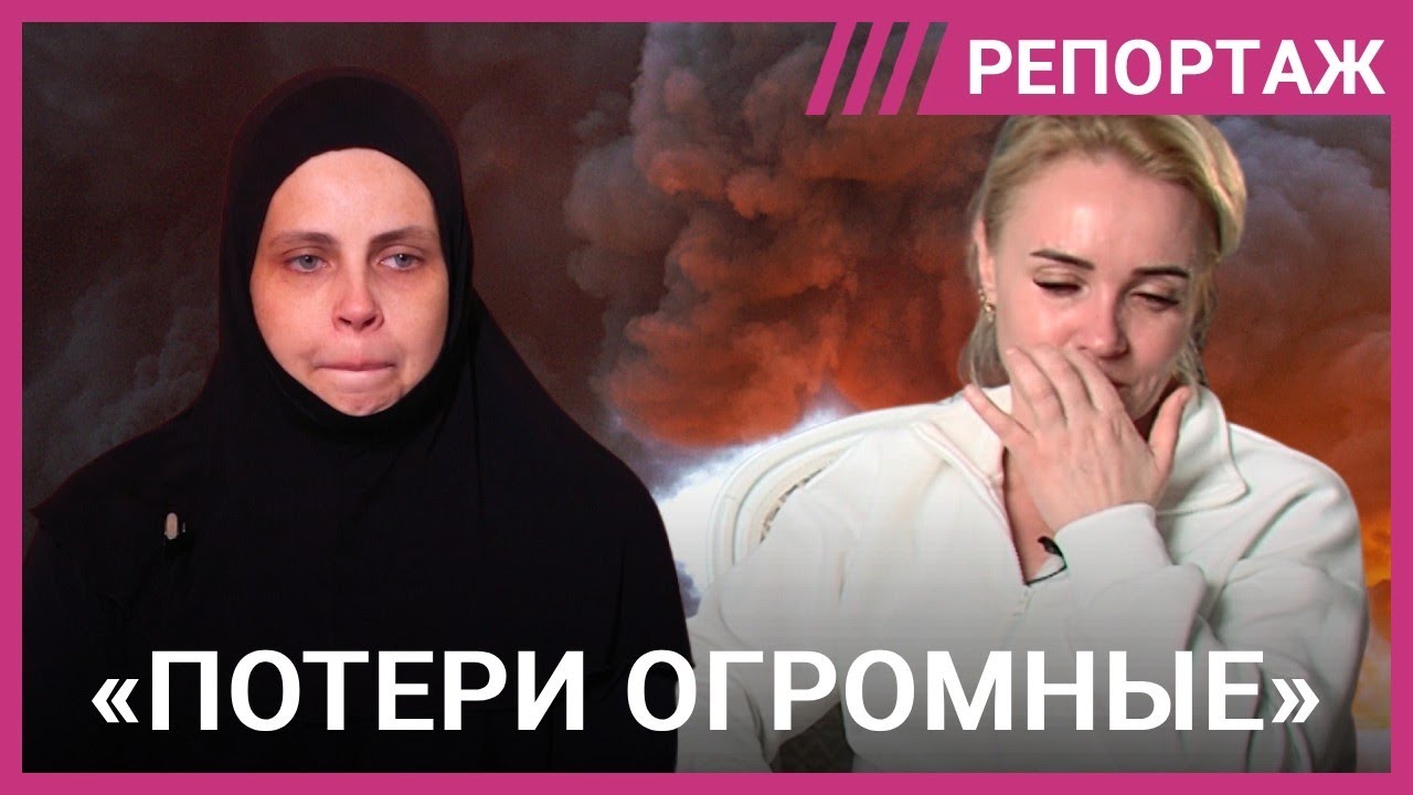 «Обнуления» и «мясные штурмы». Как россияне пропадают на фронте, а власти врут об этом