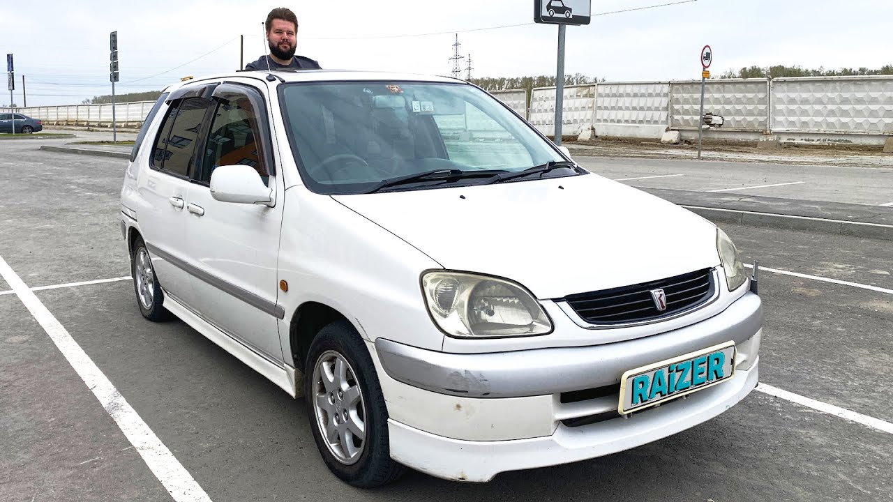 Легендарная Toyota Raum - Превосходный семейный вариант