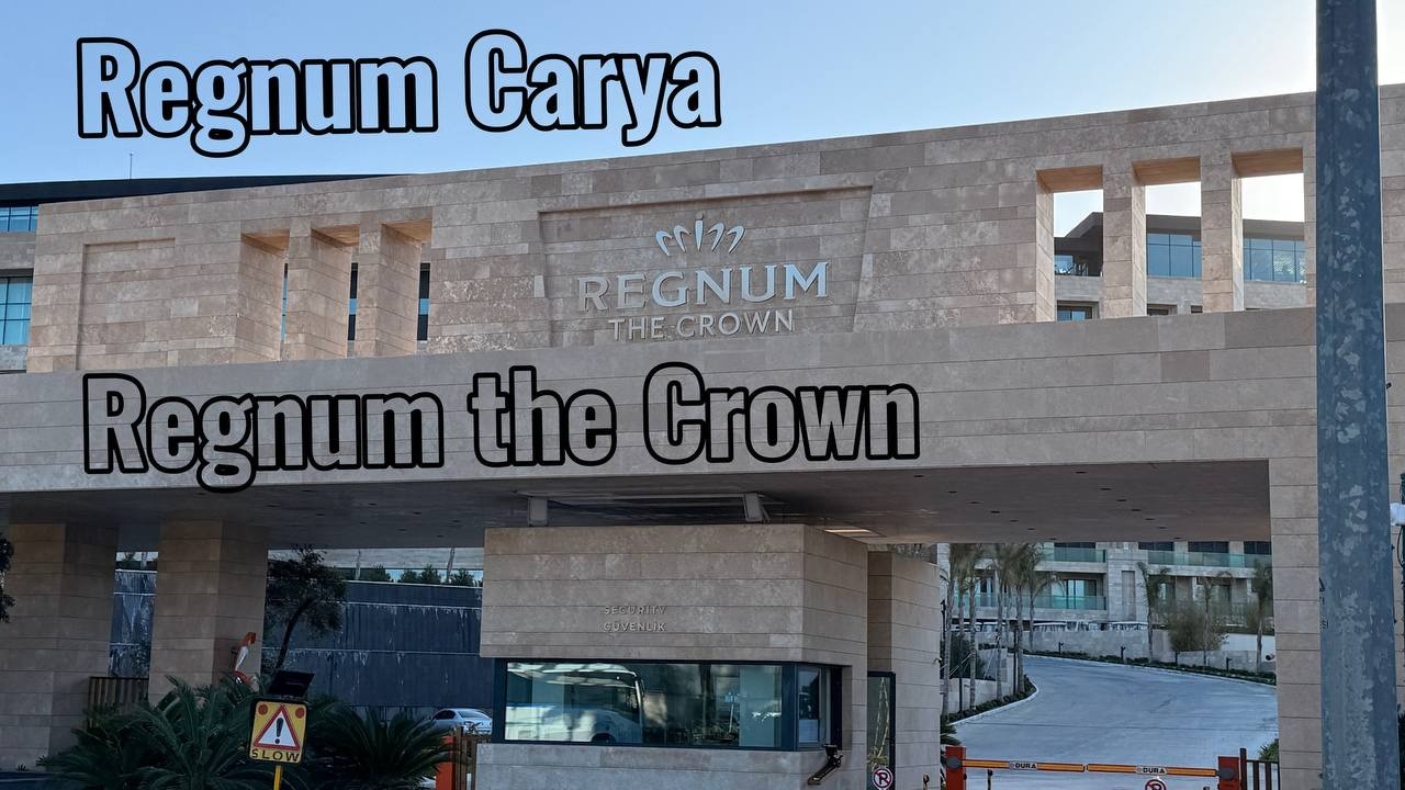 Regnum the Crown, Regnum Carya. Пляж, территория. 22.02.26