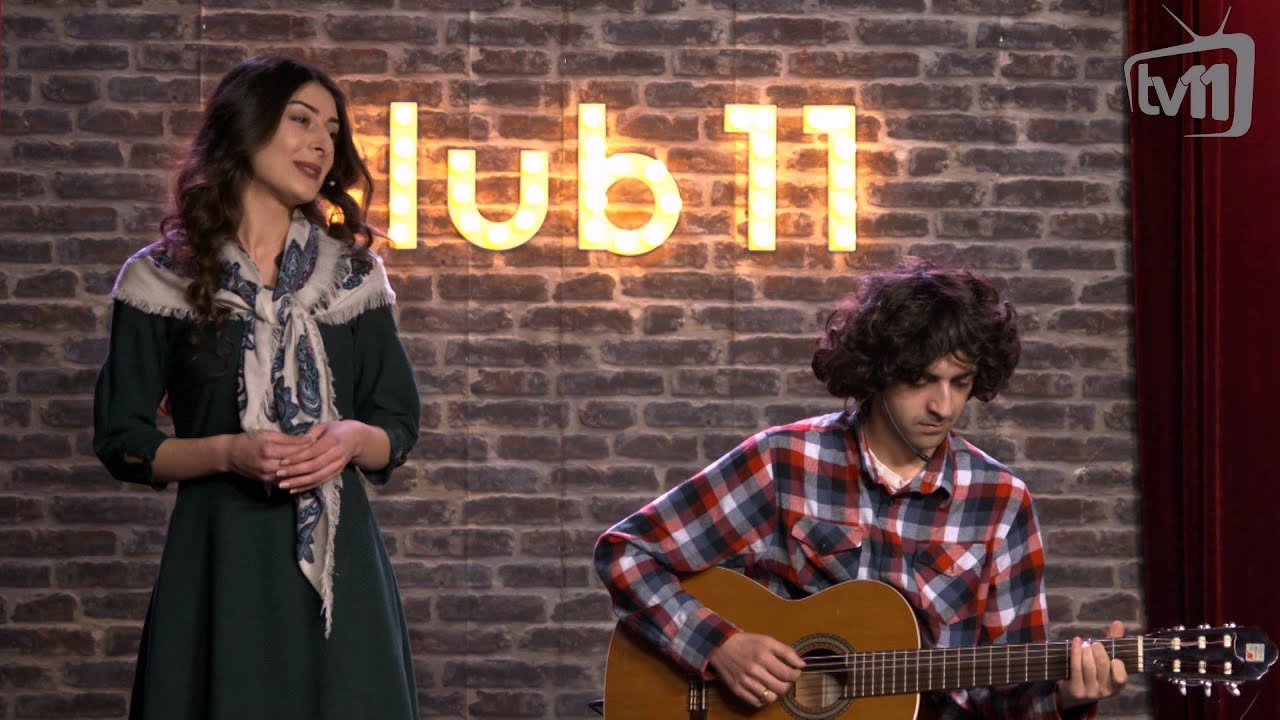 Club 11 - სკეტჩი - სიმღერა  HD 01
