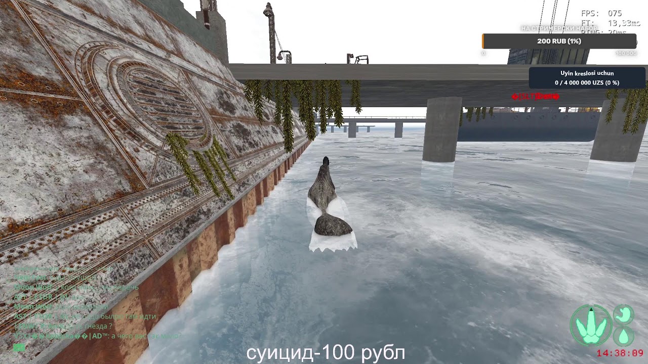 The Isle выживания динозавр сервер DYNASTICA