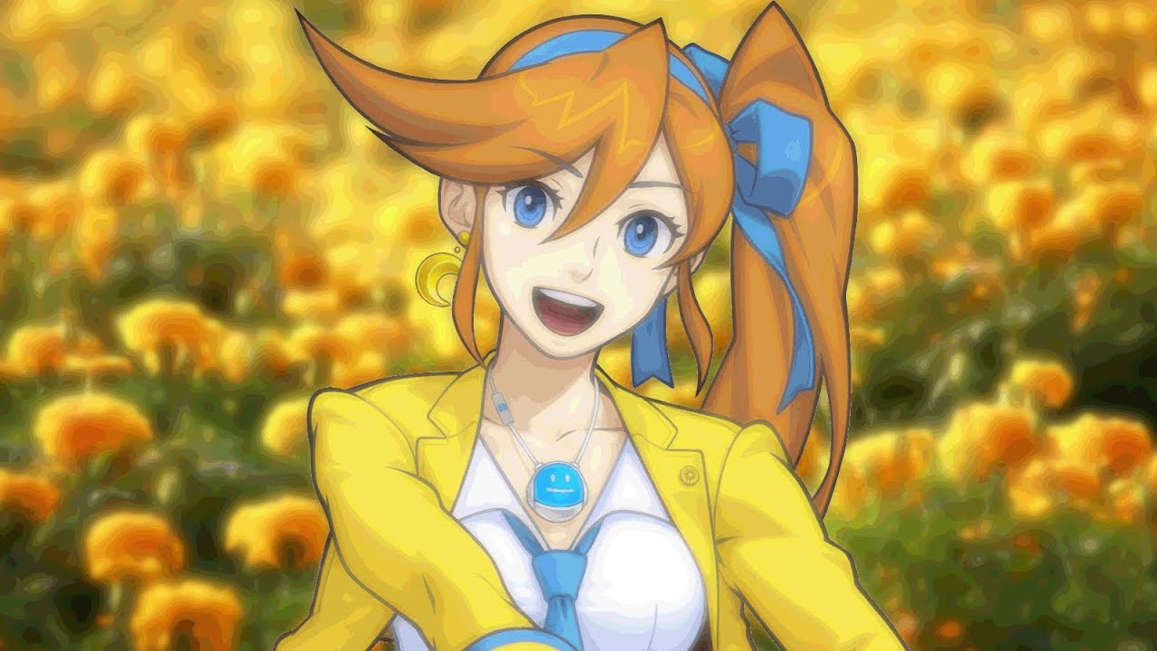 Athena 