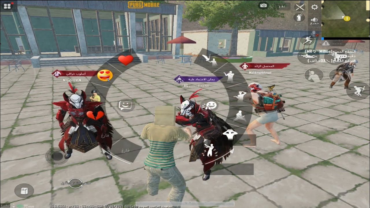 سلسله النوب الغني في التجمع😈بنت عراقيه رفضت تنطي لبسته وضحكت عليه😭ومن الصدمه تكلي حياتي انته😂