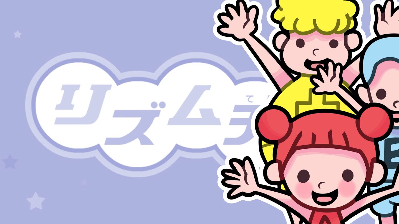 Toss Boys - Rhythm Tengoku