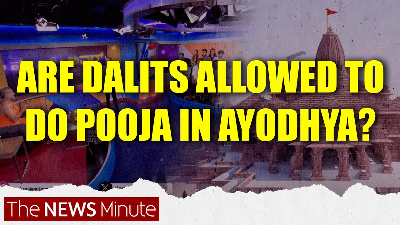‘Can Dalits do pooja in Ayodhya?’ Pejawar seer promotes caste-based exclusion