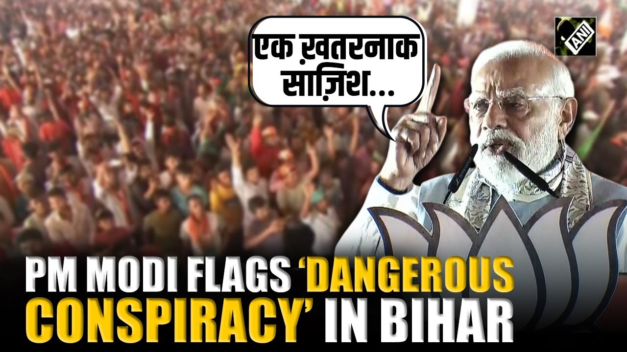 &laquo;Опасный заговор с целью изменения демографической ситуации в самом разгаре...&raquo;, &mdash; заявил премьер...