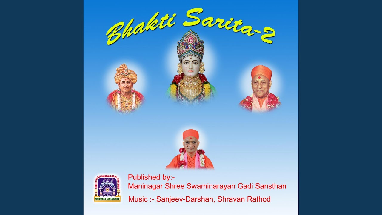 Swaminarayan Bhagwan Bijo Koi Nahi