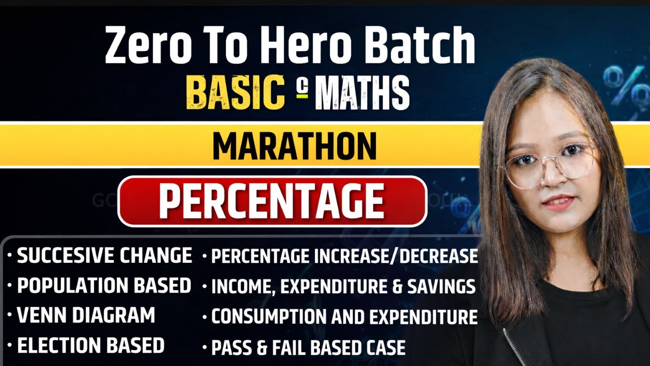 🔥Percentage Marathon | Zero To Hero Batch | Maths for All Exams | Er. Soni Jha OfficersWay