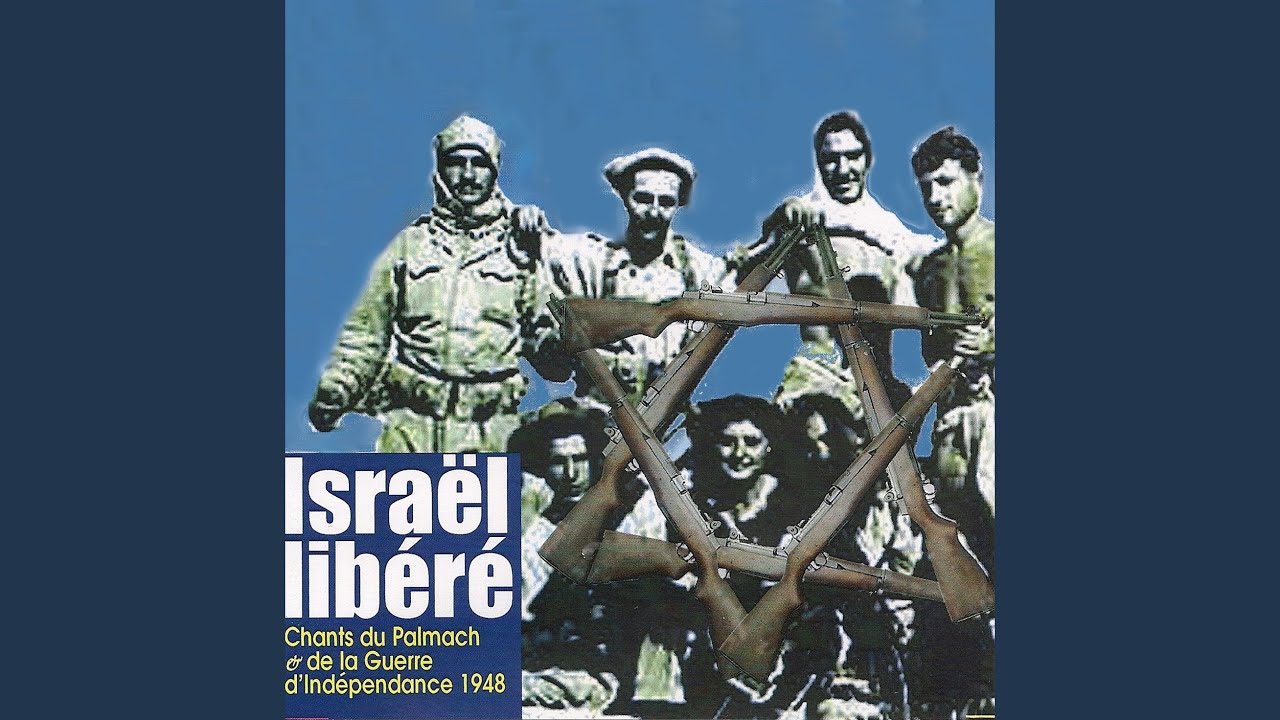 Hamini yom yavo