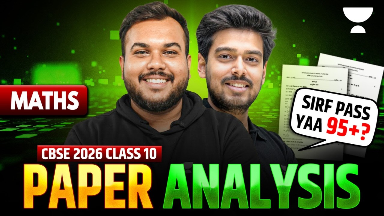 Class 10 Maths Boards 2026 | Complete Paper Analysis