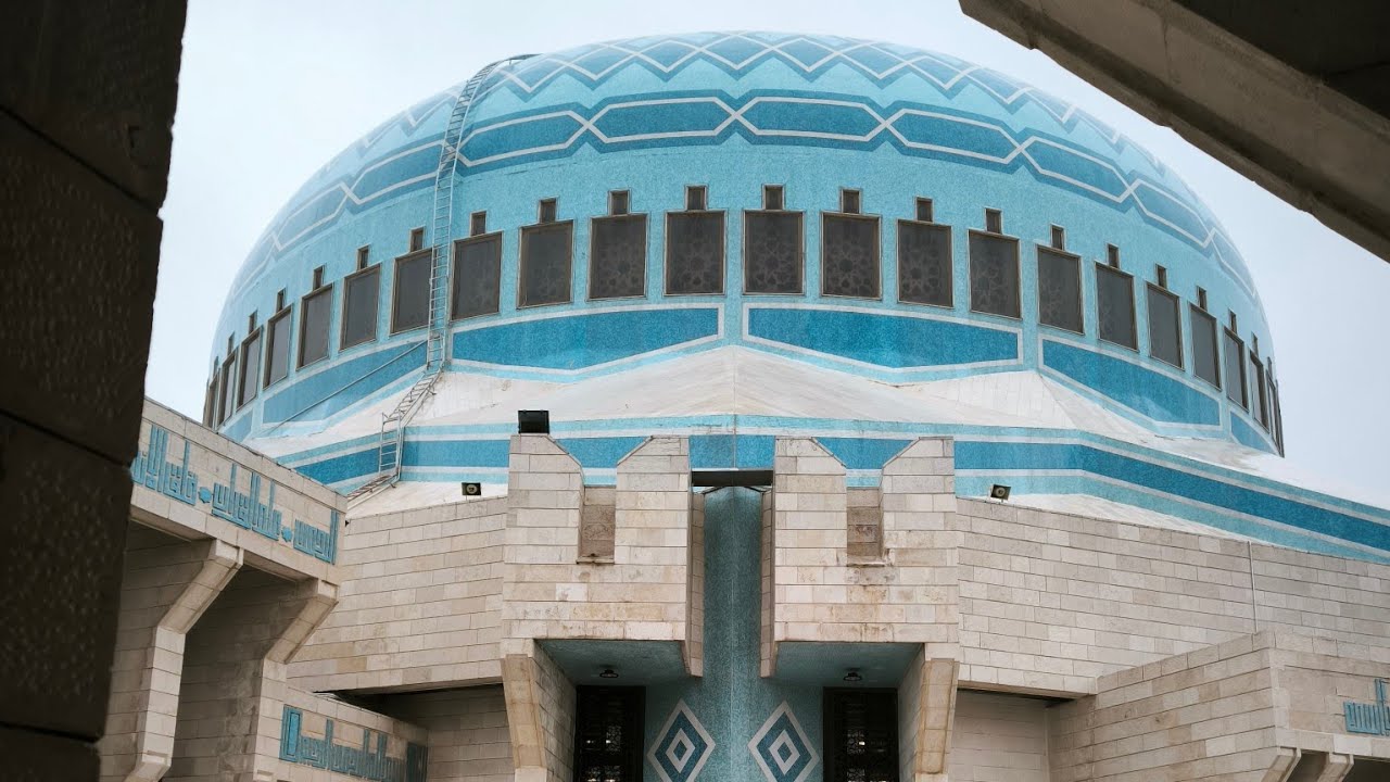 MASJID KING ABDULLAH THE SECOND AMMAN JORDAN - SENIBINA ISLAMIC MODERN