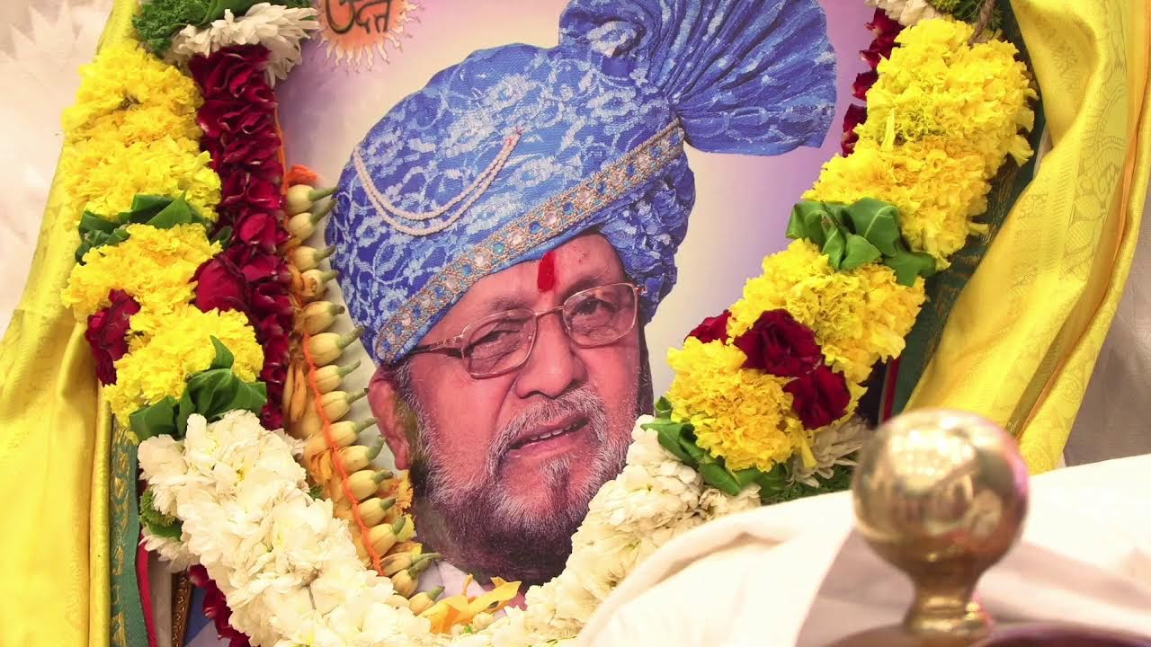 Tukaram Beej 2026