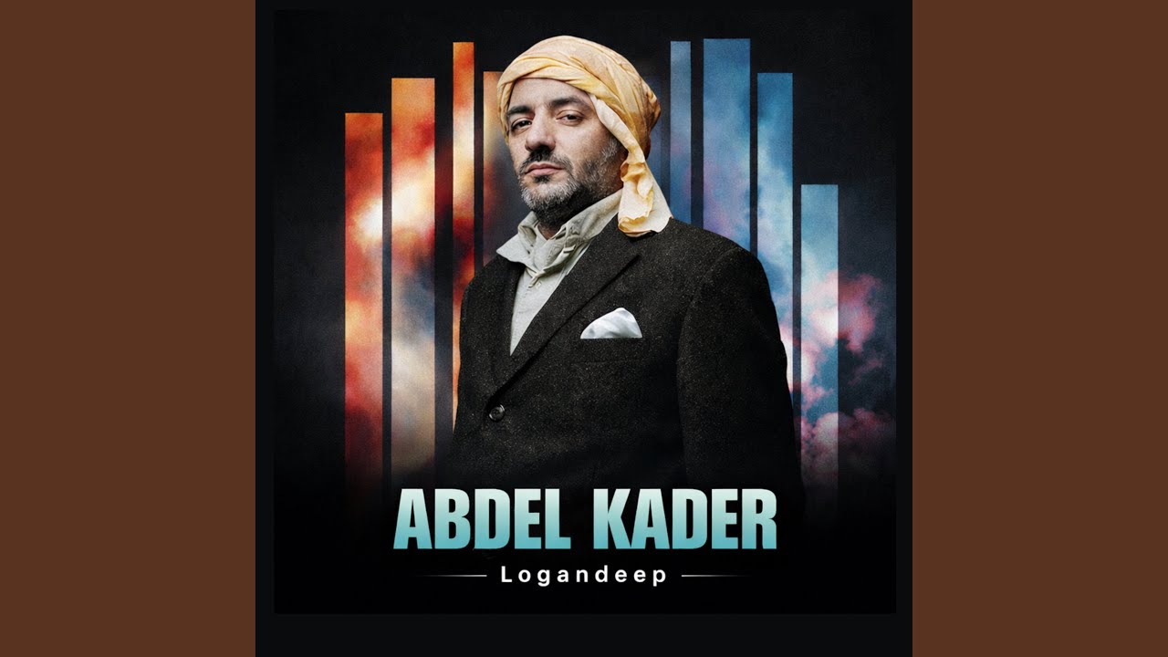 Abdel Kader