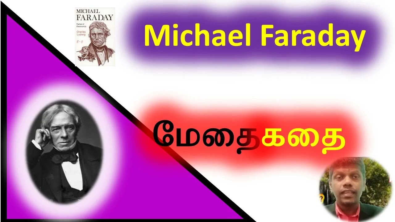 # Faraday, Michael Very inspiring Michael Faraday life story #genius story