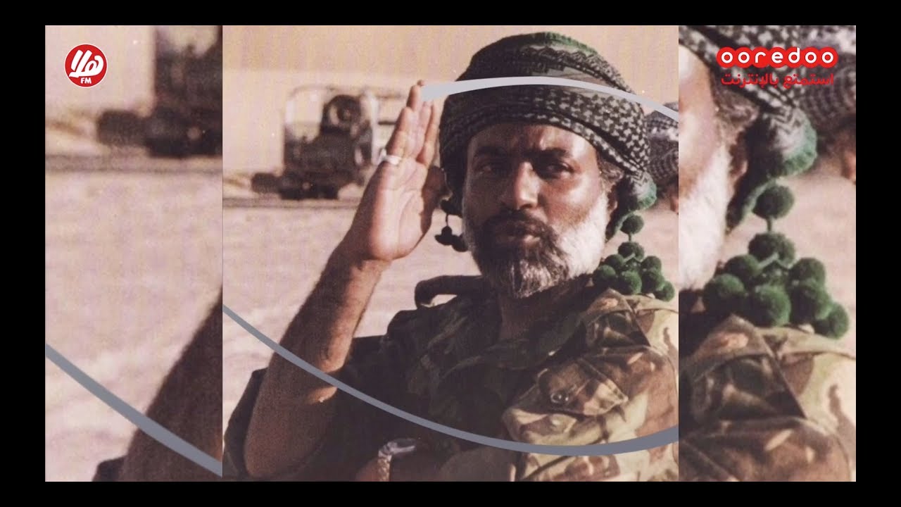 مولانا السلطان #قابوس في عيون شعبه