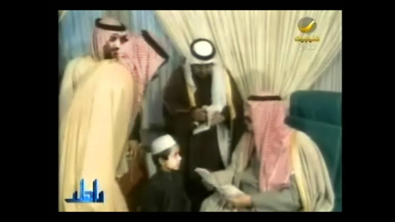 مواطن يسدد مخالفات مرورية باسم الملك عبدالله ..
