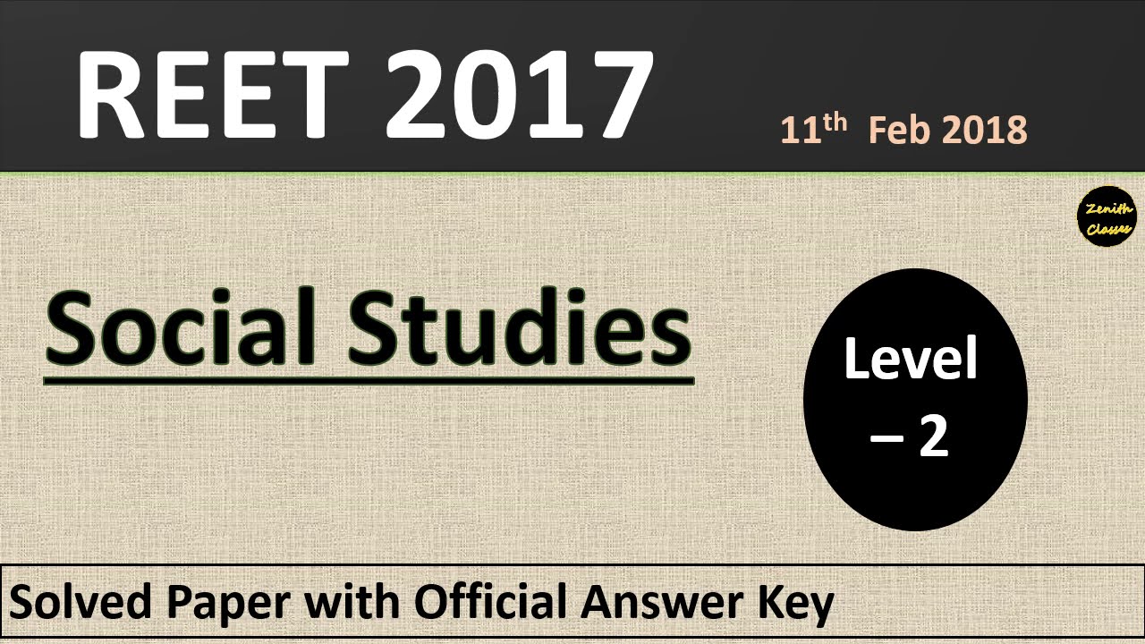 REET 2018 2nd level social studies paper solution II reet 2018 social studies ka paper II reet sst