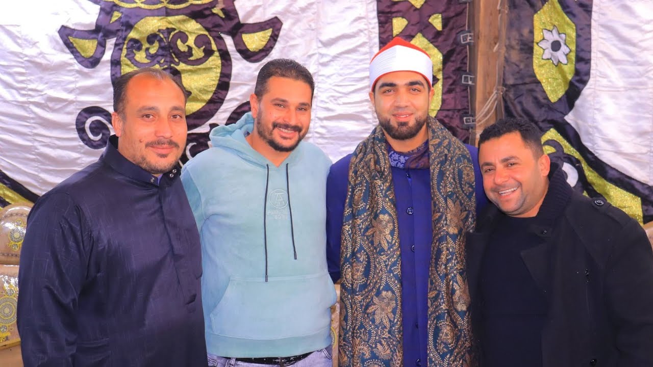 الشيخ علي سليم/ سوره النمل/ عزاء الحاج السعيد مهدي فرج/ قريه مصطفى فوده السنبلاوين دقهليه 5-2-2026