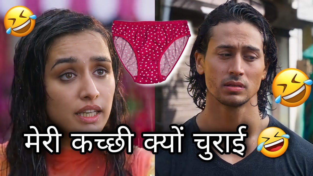 Baaghi comedy 🤣 😂 Tiger shroff and Shraddha kapoor dubbing | Tiger Shroff funny dubbing
