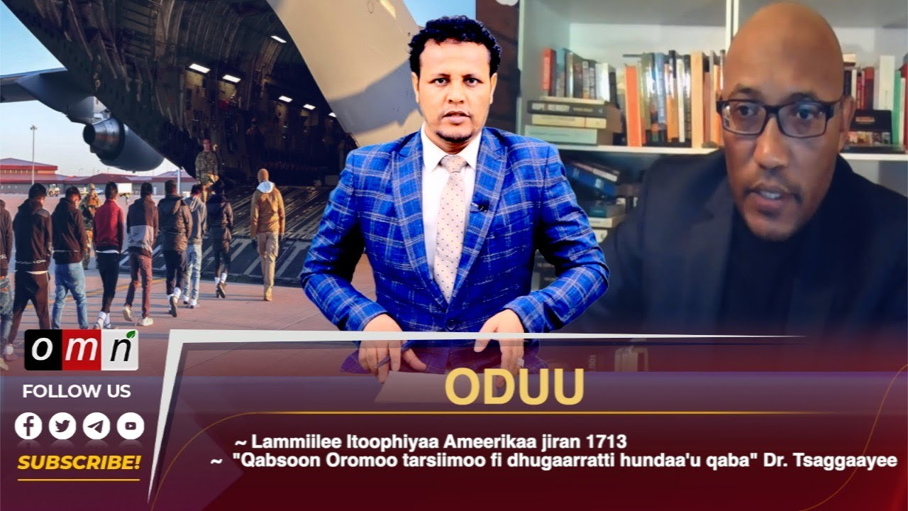 OMN   ODUU  AMAJJII 29, 2025
