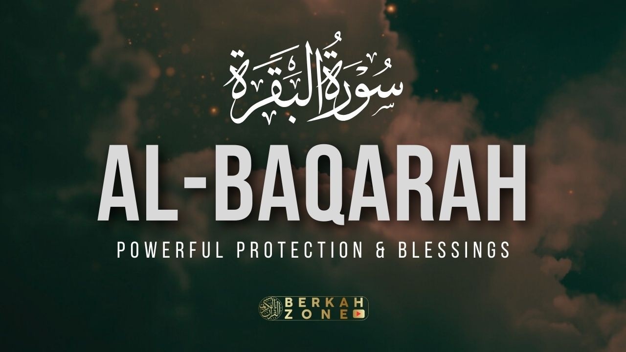 🌙 Surah Al-Baqarah Complete | Beautiful Recitation by Ahmad Al-Ajmi | Soothing Quran for the Soul