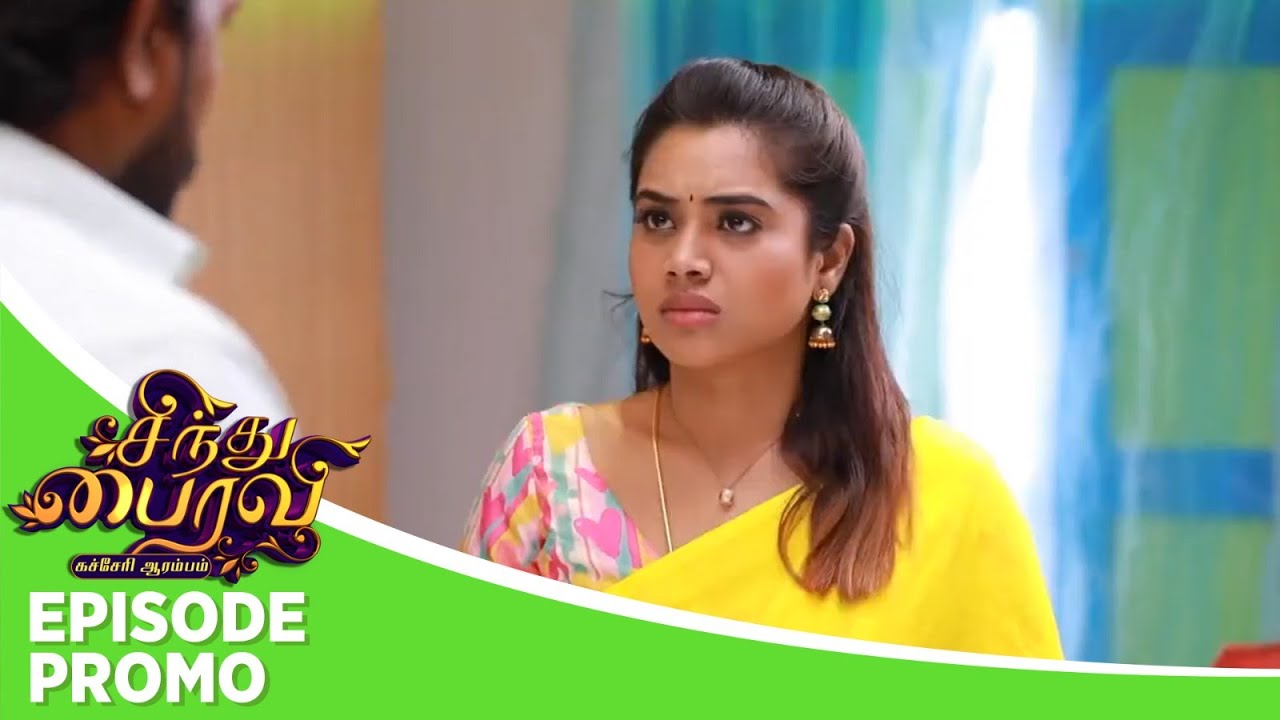 Sindhu Bairavi | Episode Promo | 15th September 2025