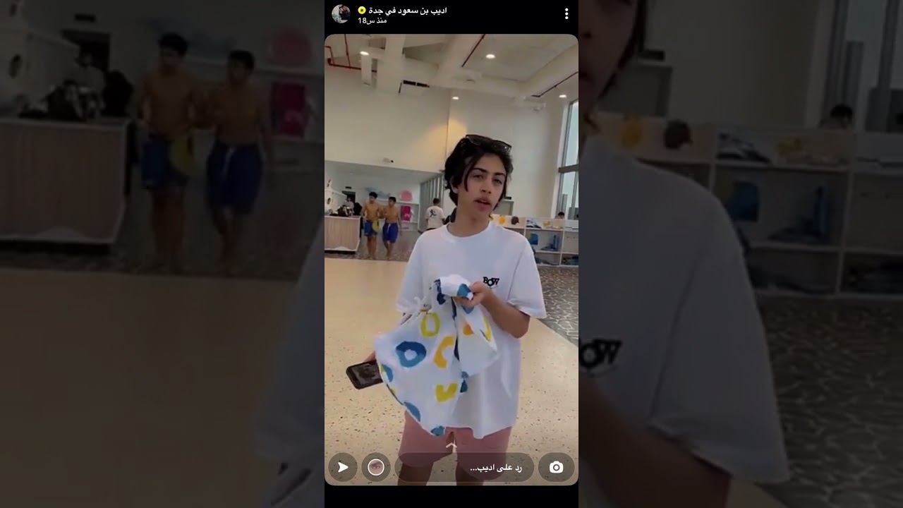 سنابات اديبوه في جدة لايفوتك الفعاليات المدينة المائيه😻😹💔.