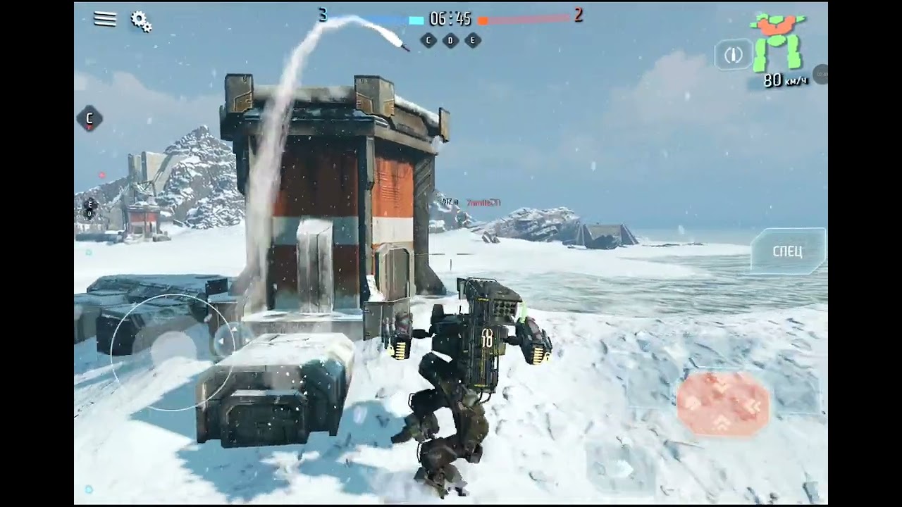 Battle of Titans - B.o.T - 94 — a lazy troll countering an atlas [uncut]