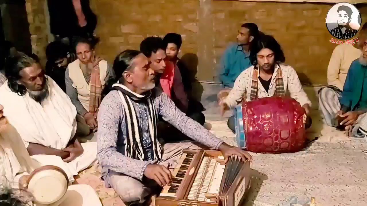 বাউল আইদ আলির নতুন গান |