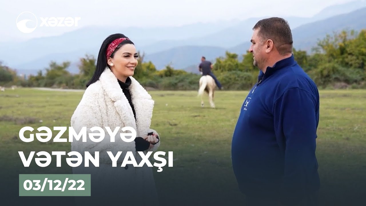 Gəzməyə Vətən Yaxşı - Balakən 03.12.2022