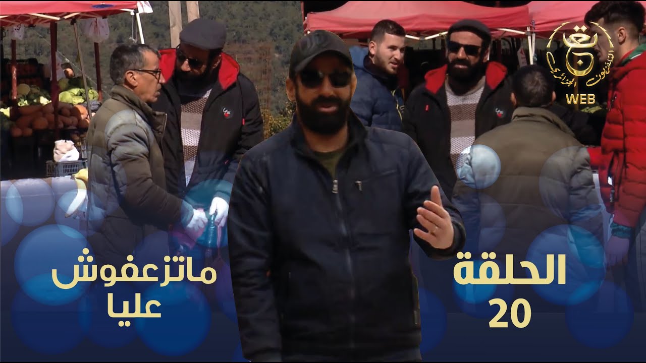 كاميرا مخفية 