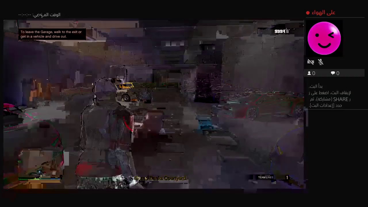 بث PS4 المباشر الخاص بـ &lrm;jojomr221&lrm;&rlm;