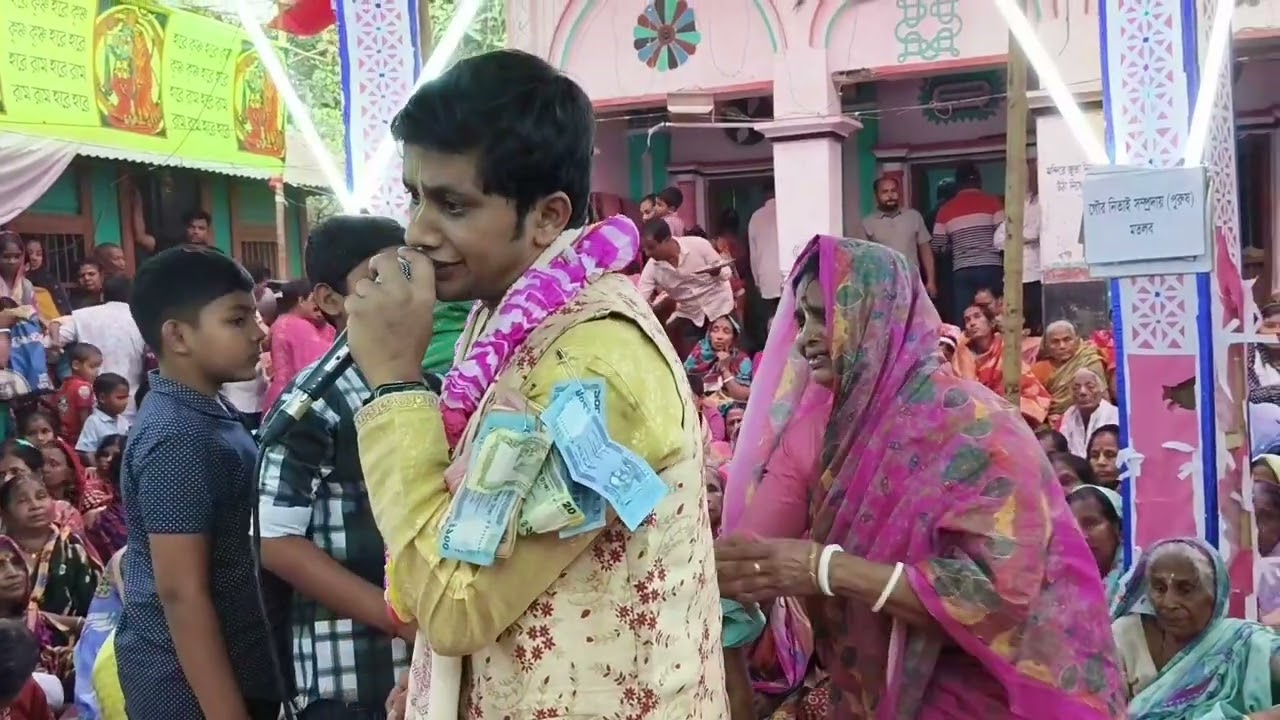 আমায় চরণ ছাড়া করোনা হে।আসর অঙ্গন:রায়েরকান্দি হরিঠাকুর বাড়ি।কীর্তনীয়া:সুজন সুত্রধর।প্রয়ো☎️01817955399