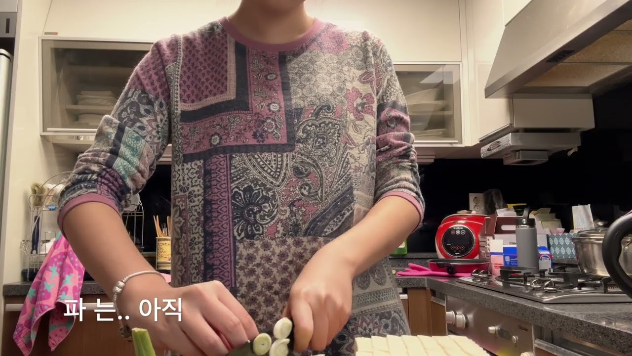 냉이된장국