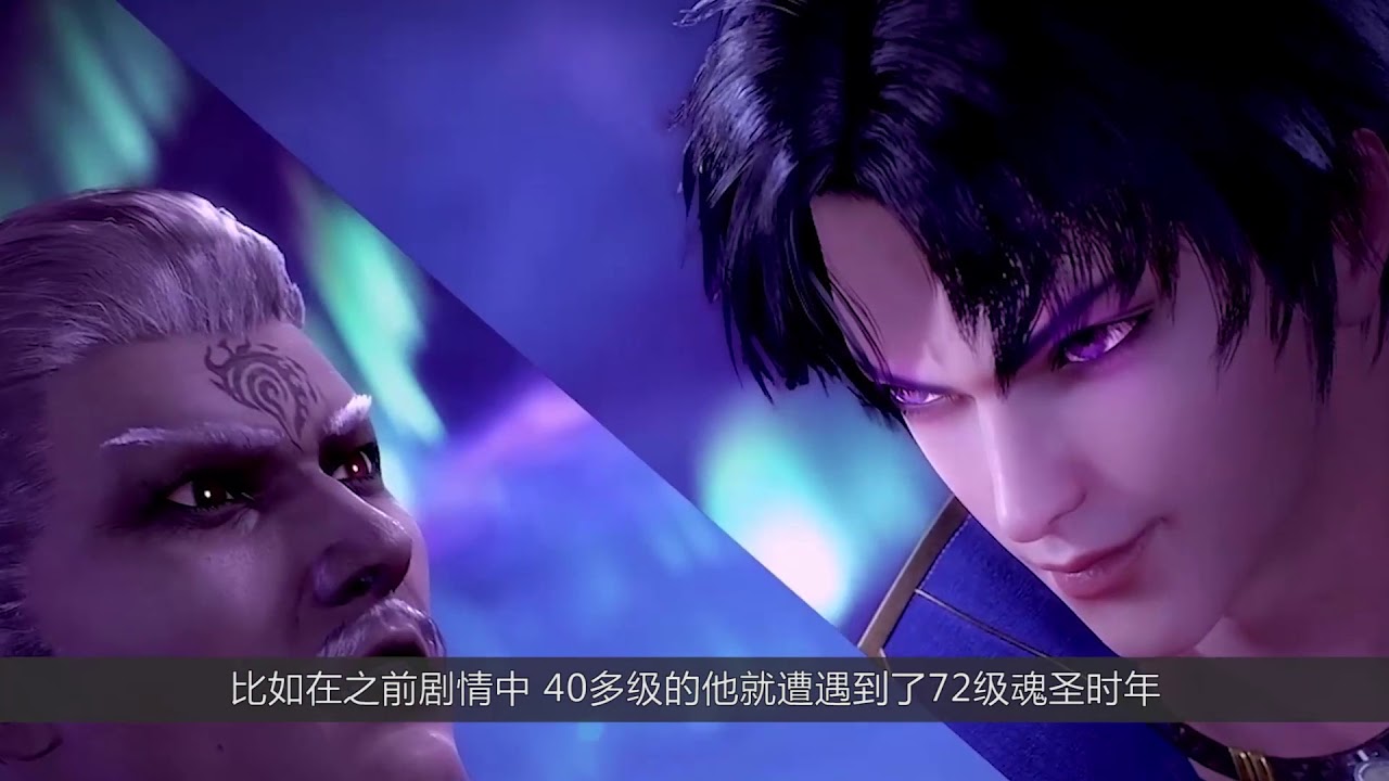 斗罗大陆：唐三最强暗器&ldquo;阎王帖&rdquo;，能秒封号斗罗，唯独对他没用！