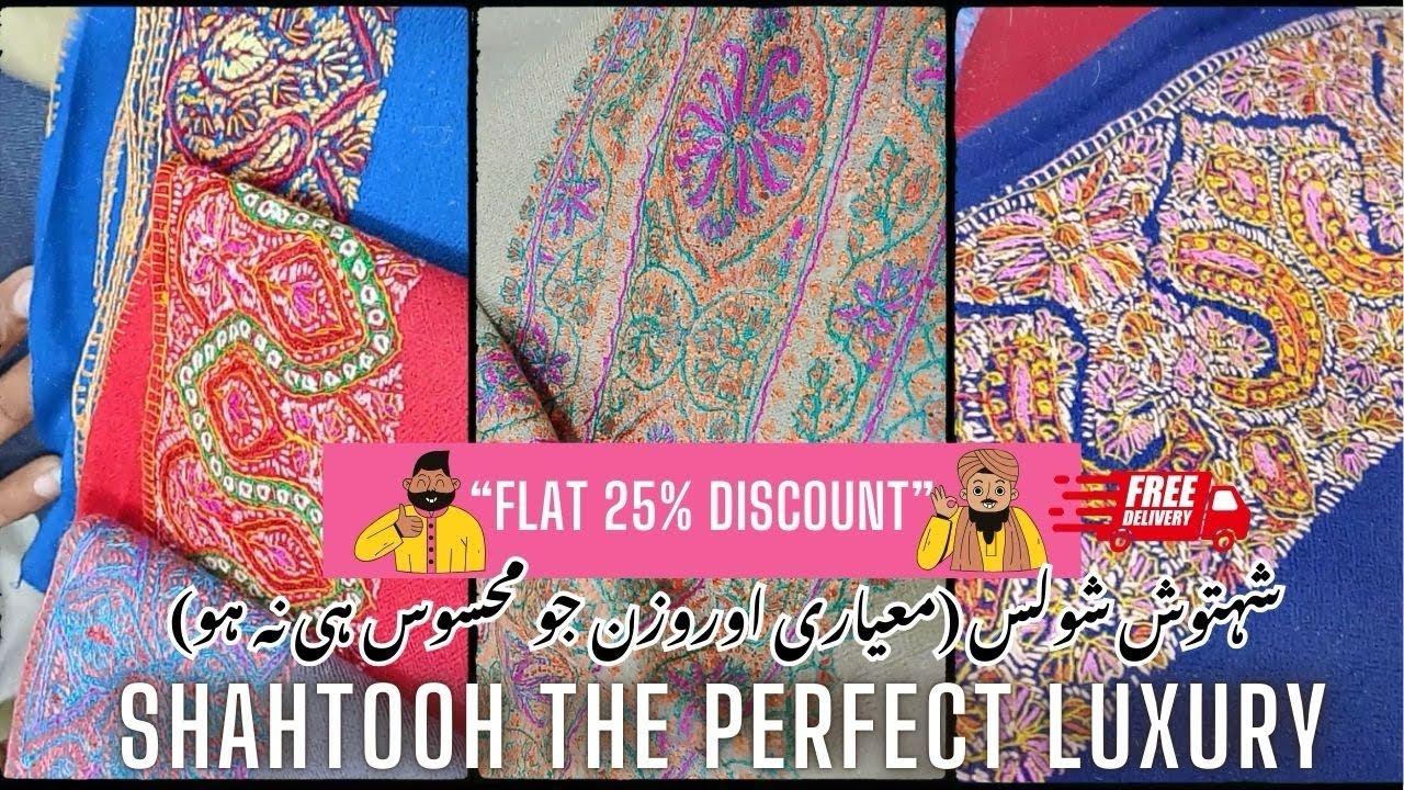 Original Shahtoosh Shawls with Elegant Borders | New Collection 2026 Pakistan #shopping.