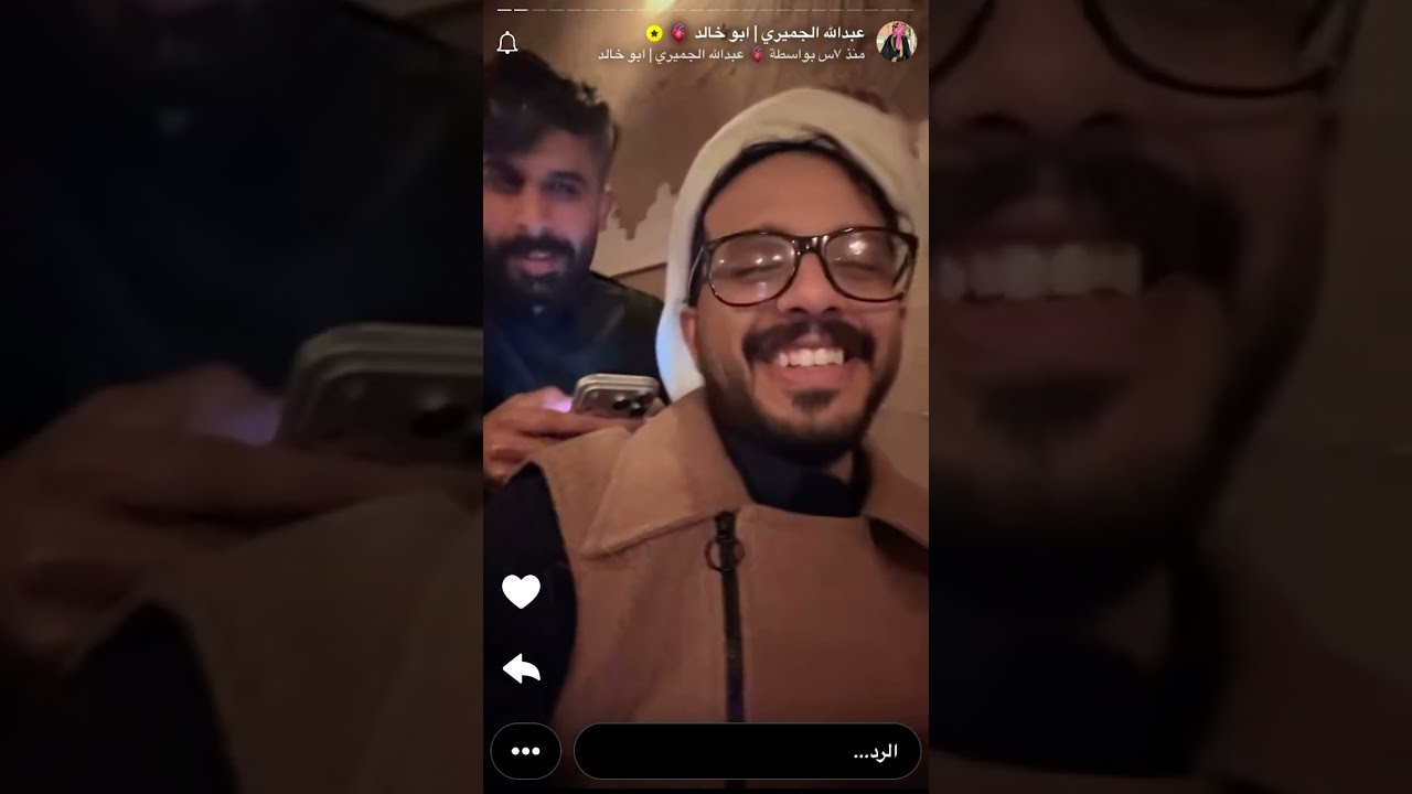 سنابات عبدالله الجميري  ٣٠ يناير، ٢٠٢٦