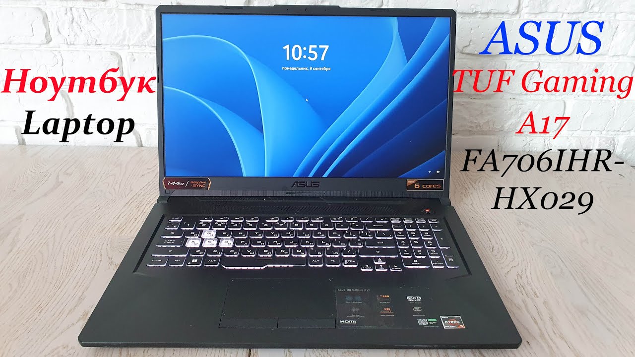 Ноутбук Laptop ASUS TUF Gaming A17 FA706IHR HX029 (2 года пользования) ПЛЮСЫ и МИНУСЫ