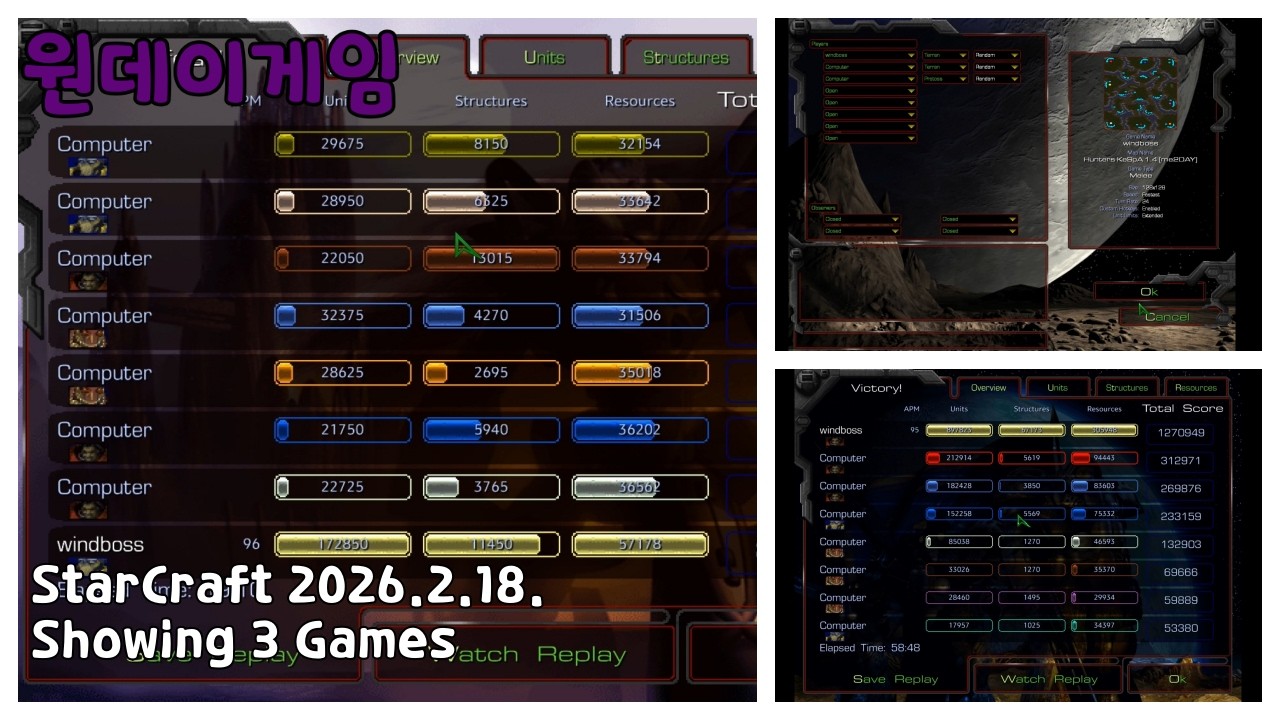 StarCraft 20260218 Showing 3 Games