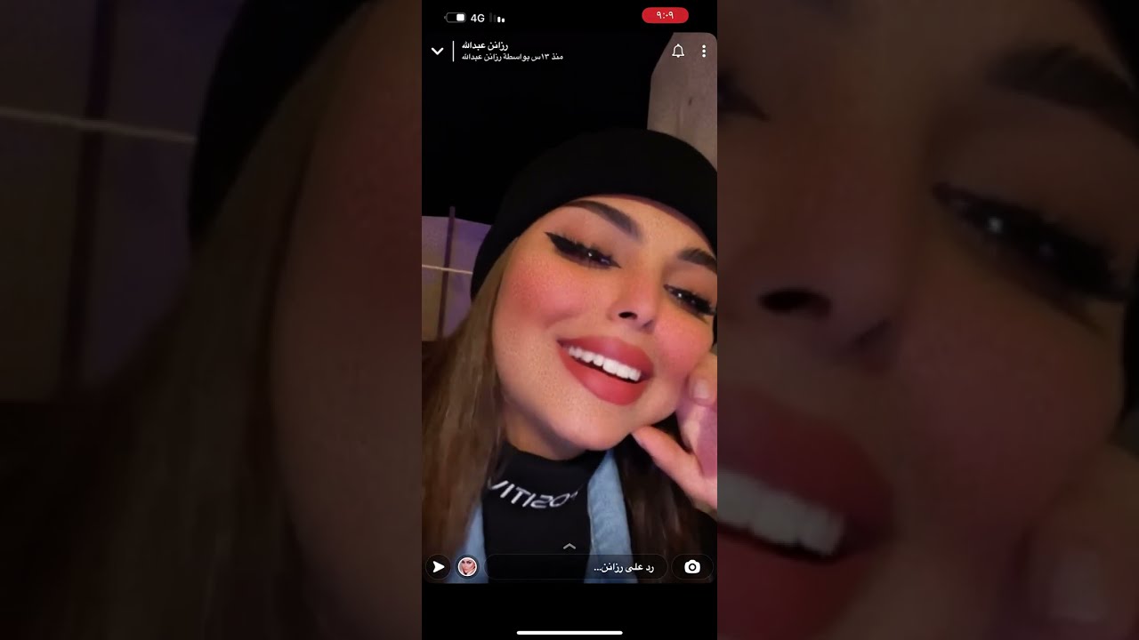 سنابات رزان عبدالله ١٨ ديسمبر في المخيم